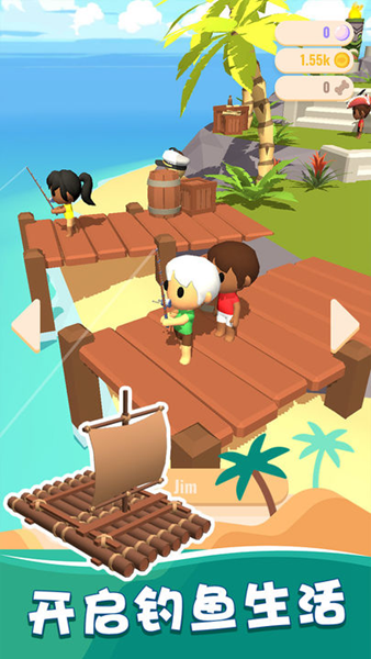 我的钓鱼生活手机版 安卓版v1.0.2